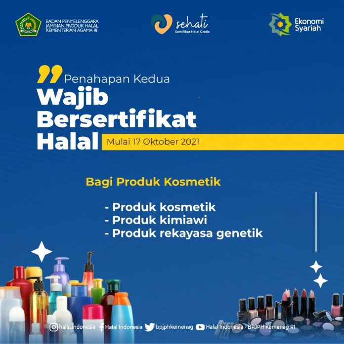 Obat, Kosmetik, dan Barang Gunaan Wajib Bersertifikat Halal